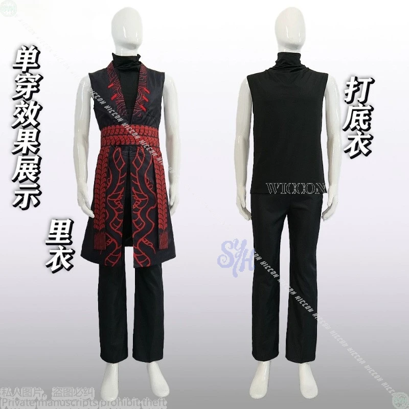 شركة ليمبوس جيا تشيو أزياء تنكرية لعبة أنيمي ريترو رداء أسود موحد أحمر داكن نمط النمط الصيني الباروكات حفلة الهالوين #5