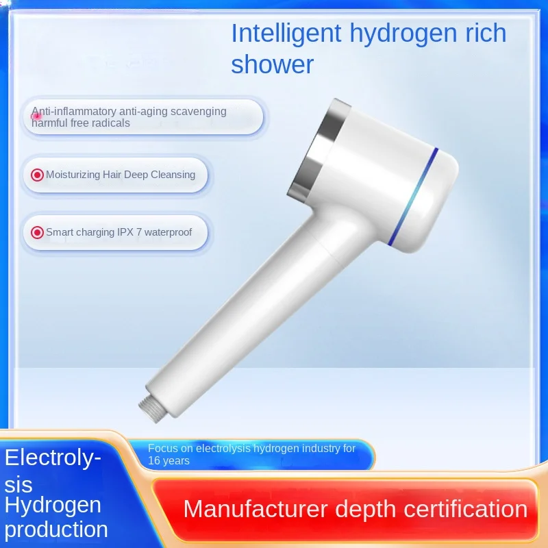 Intelligent Electronic Hydrogen-rich Bath Nozzle Handheld Pressurized Dechlorination Bathroom Bath Hydrogen-rich Water Shower