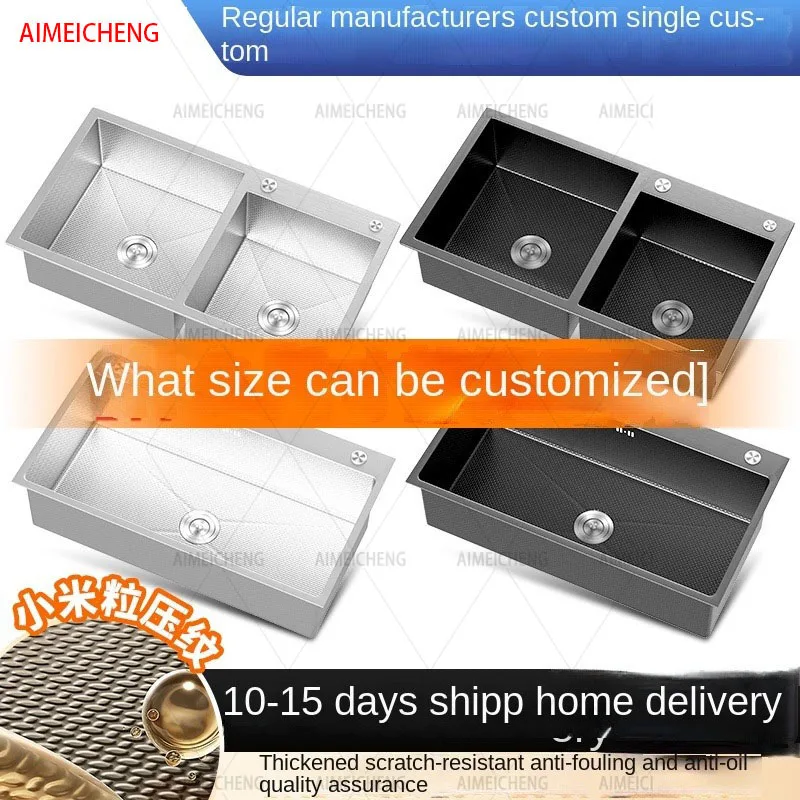 

Custom Stainless Steel Kitchen Sink High Grade Material Multifunctional Design for Modern Homes