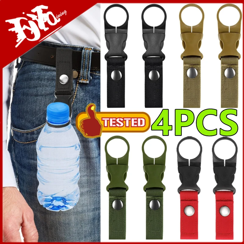 4/2/1PC Webbing Buckle Hook Water Bottle Holder Clip Outdoor Military Nylon EDC Climb Carabiner Belt Backpack Hanger Camp Tools