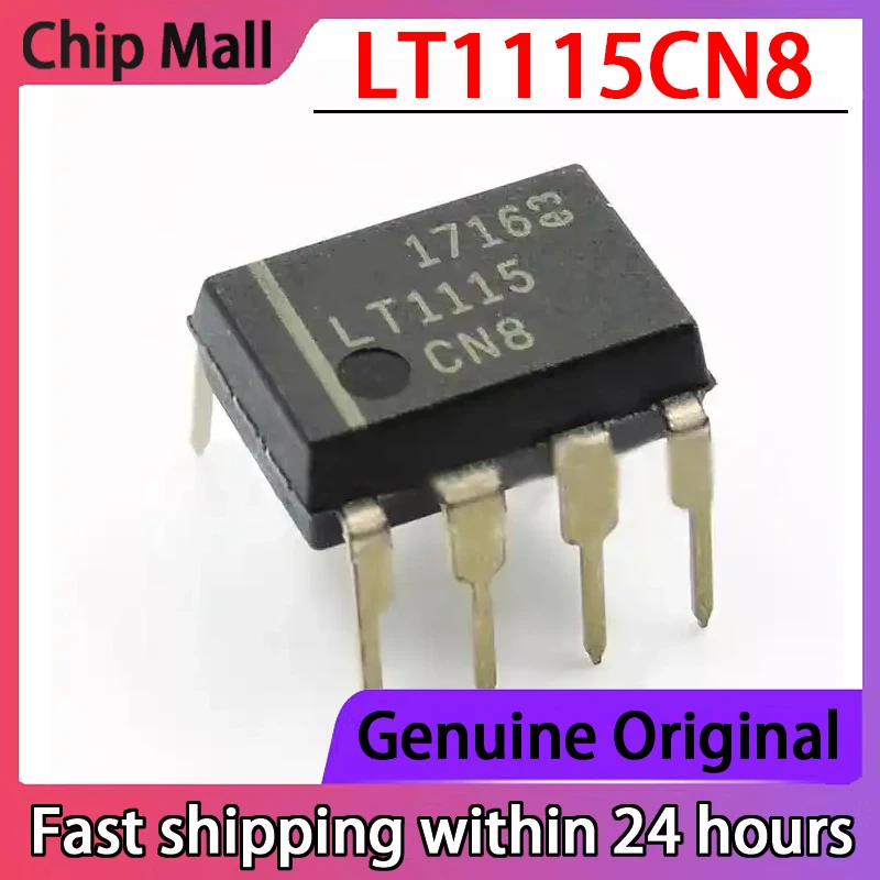 

2 шт. LT1115CN8 LT1115 DIP оригинальный звуковой усилитель с низким уровнем шума/низким искажением