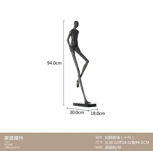 Creative Abstract Character Sculpture Decoration Sales Office Hotel Model Room Large Fiberglass Floor Installation Art