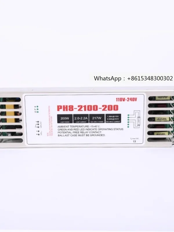 Electronic Ballast PH8-2100-200 200W Full Lamp Preheating Electronic Ballast