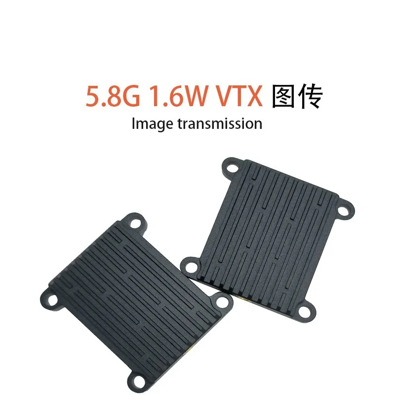 

Manufacturer 5.8GVTX picture transmission drone crossing machine equipped with stable outdoor equipment far flight 1.6W aircraft