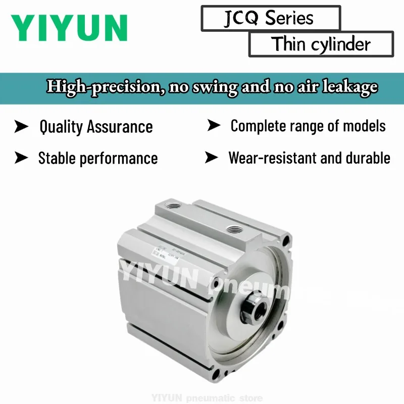 jcqajcdqa80jcdqa100-10jcdqa100-20jcdqa100-30jcdqa100-40jcdqa100-50-yiyun-cilindro-sottile-jcq-serie-jcdq