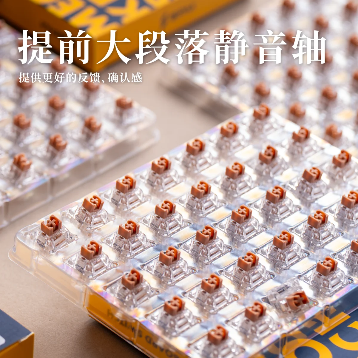 SOULCAT & SPM Longan Switch 5PIN كتم الفقرة التبديل Prelubrication مخصص 42g الزناد مكتب ملحقات لوحة المفاتيح الميكانيكية #5