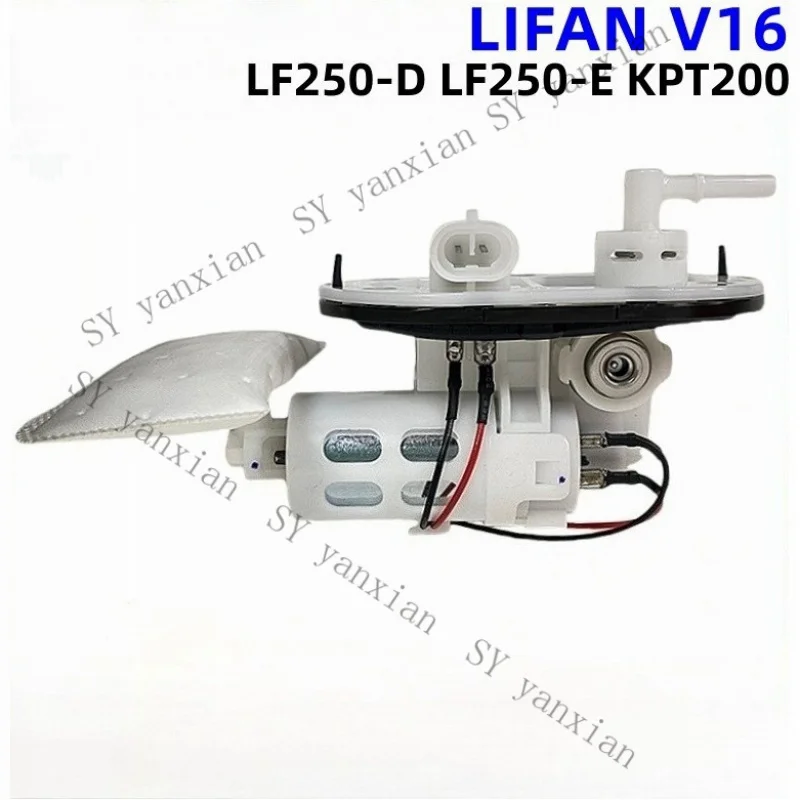 SY+ EFI Fuel Pump for Lifan V16/LF250-D/EKPT200-10L/KPS200/10R Gas Pump Motorcycle<