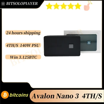 קנאן avalon ננו 3 כורה Bitcoin 4/s שיעור hash 140w כורה asic שקט asic עם 140w אספקת חשמל USB-C w במלאי