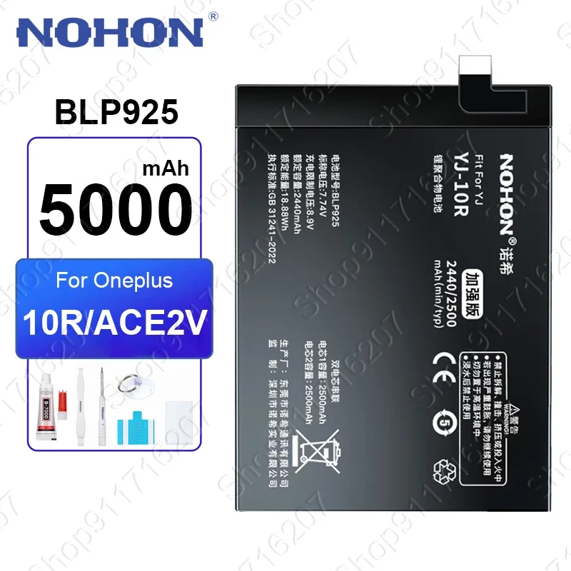 NOHON Battery for OnePlus 10R ACE 2V 2Pro 3 ACE3 K10 One Plus 1+ Batteries BLP925 BLP921 BLPA09 BLPA33