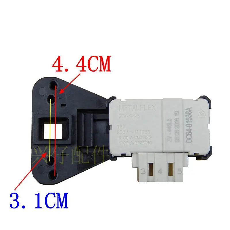 3 insert Electronic door lock delay switch For Samsung roller washing machine ZV-446L5 DC64-01538A METALFLEX ZV-446 Parts