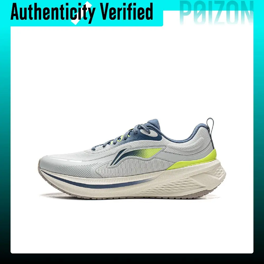Li Ning My Leap 3.0 Protective Edition Cushioning Slip Resistant Abrasion Resistant Breathable Low top Casual ARSV093-4