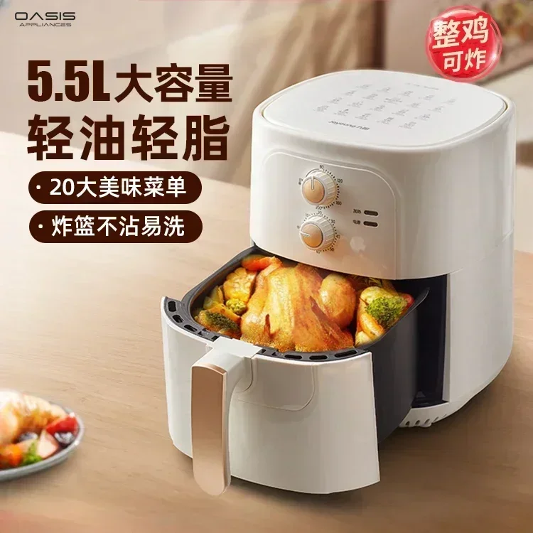 Air Fry Pot: Home New. Fully Automatic Intelligent. Large Capacity. Multifunctional Electric Oven.