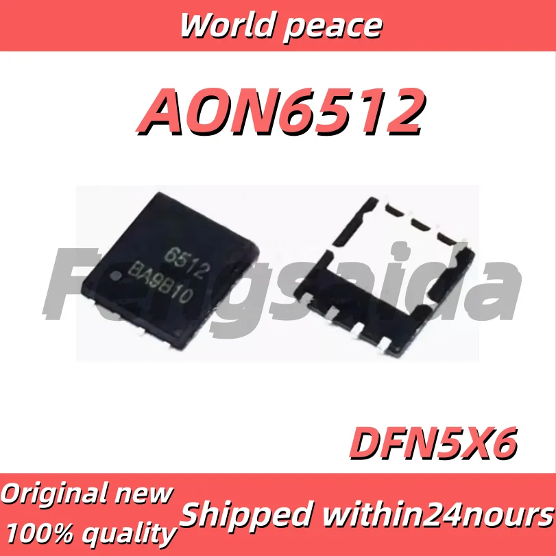 (1-10 pieces) 100% brand new AON6512 SMD DFN5X6-8 Marking 6512 Single N-Channel 30V 54A MOSFET