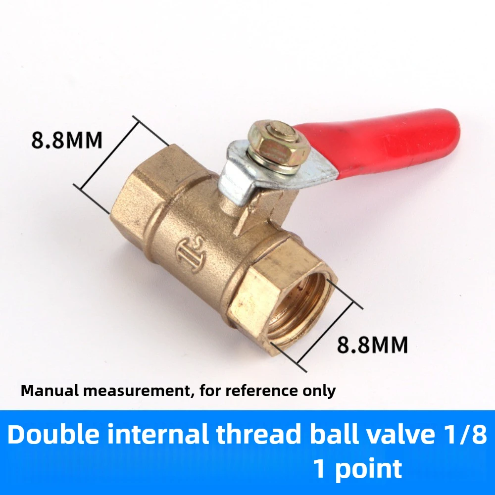 Brass Mini Ball Val…