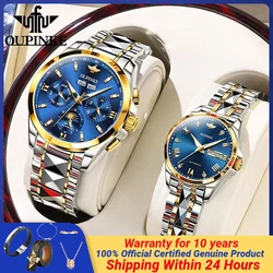 OUPINKE Genuine Couple Watches Moon Phase Waterproof Multi-function Sapphire Mirror Roman Scale Mechanical Watch for Men Women