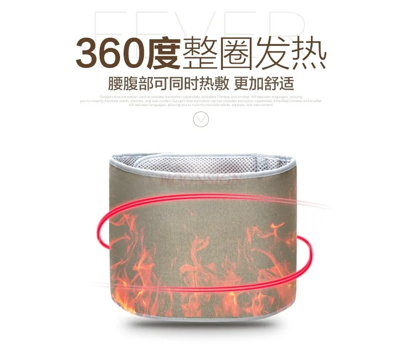 Heating electric heating belt to warm the abdomen palace cold and warm palace cold and dampness aunt belly artifact moxibustion