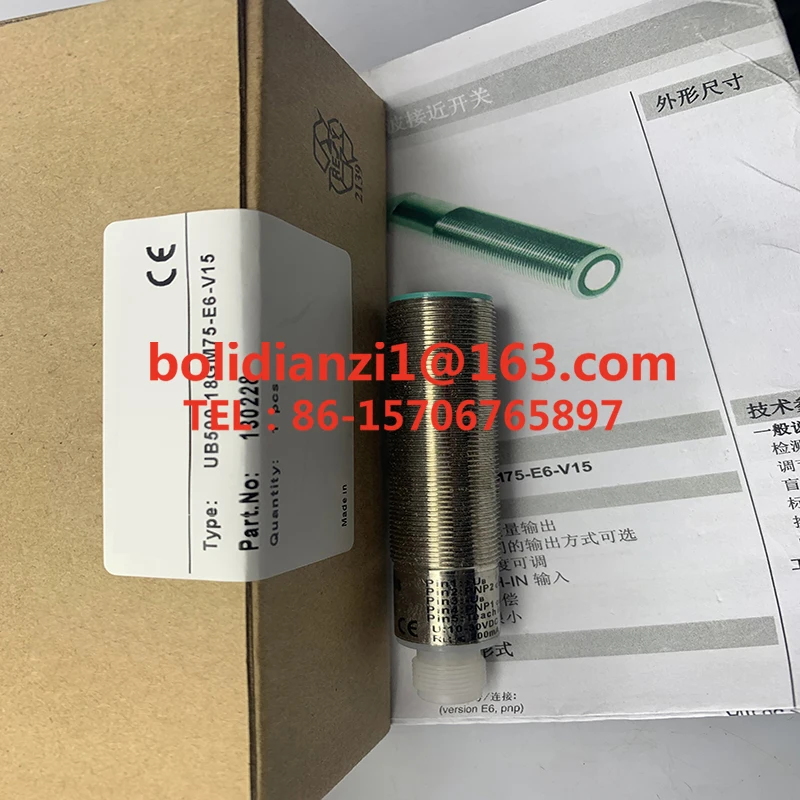 

Оригинальный бесконтактный swi UB500-18GM75-E5-V15-ET-Y 216689