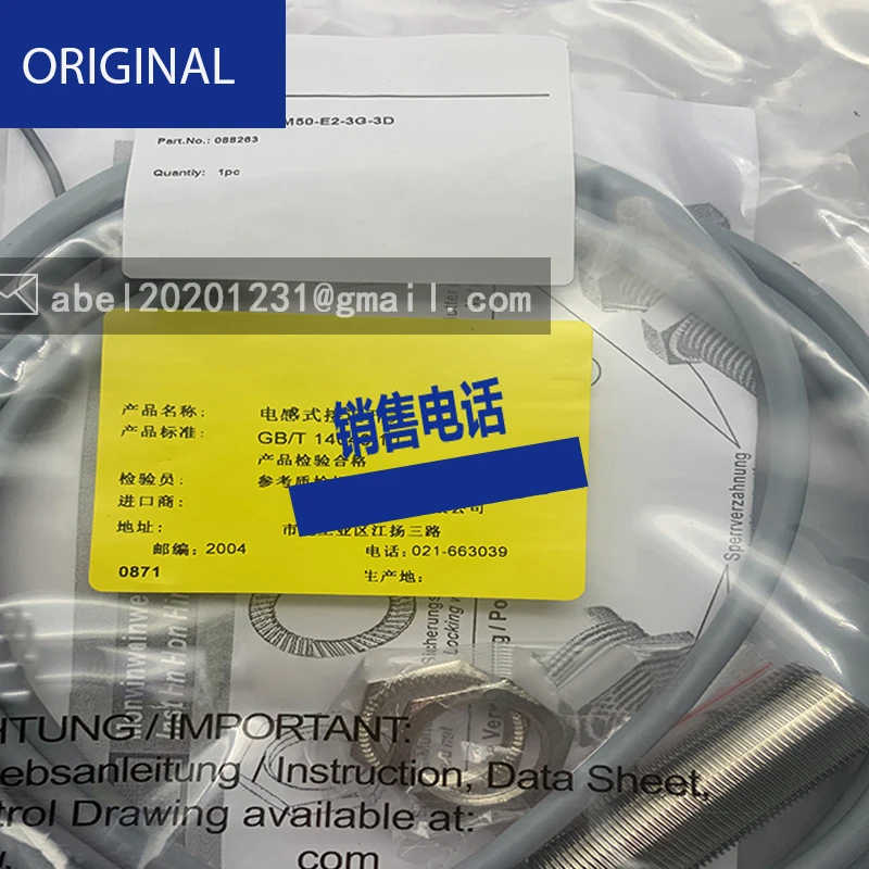 Sensor proximity schalter nj5-18gm50-e2-3g-3d-5m