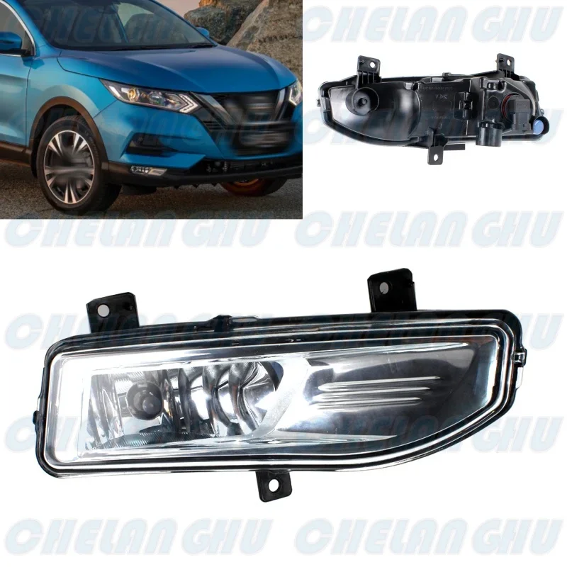 For Nissan Qashqai 2018 2019 2020 2021 Car accessories Right Side Front Bumper Fog Lights Lamp 26150-8995a-b202