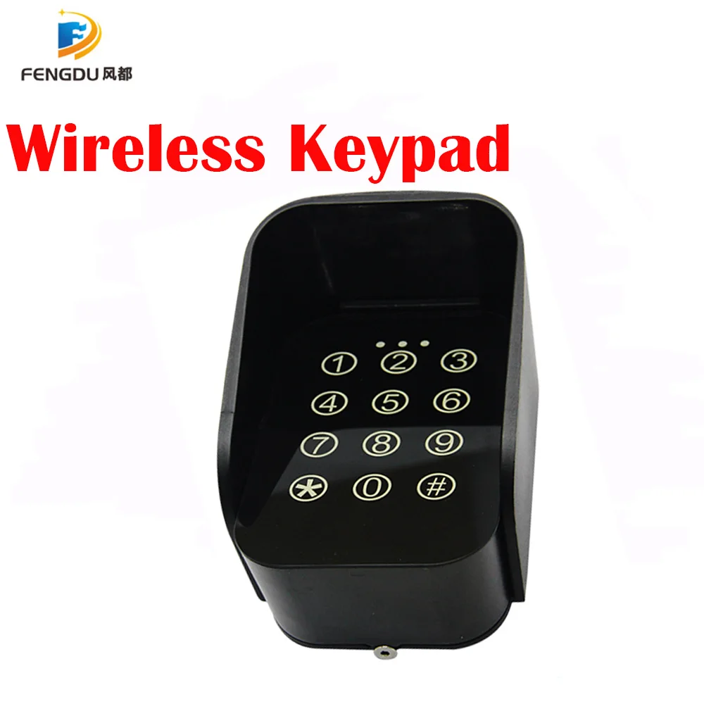 

Automatic Gate System Access Two Channel Waterproof Wireless Keypad for Gate Opener