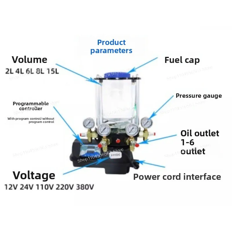 24V/220V Electric Progressive Lubrication Pump, Automatic Lubrication System Pump (Single Outlet, Without Controller)