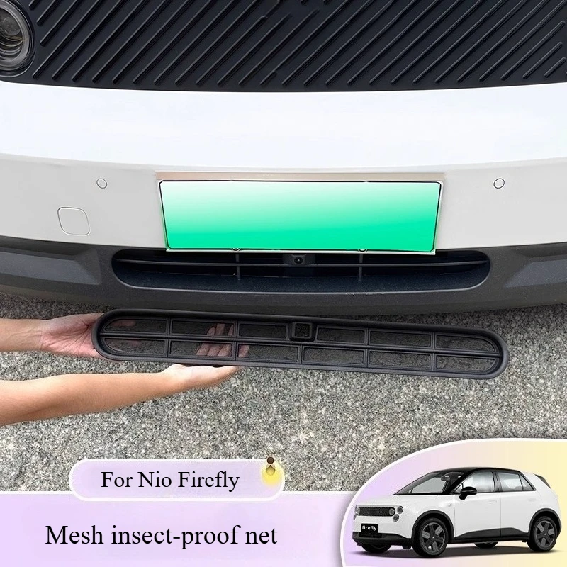 

For Nio Firefly Car Insect-Proof Net Front Face Grille Dust-Proof Mosquito-Proof Net Insect-Proof Accessories
