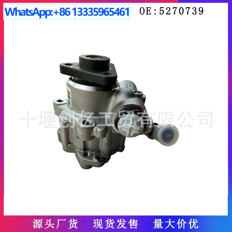 For Foton Cummins ISF2.8 Engine Hydraulic Pump Steering Power Pump 5270739 5286672
