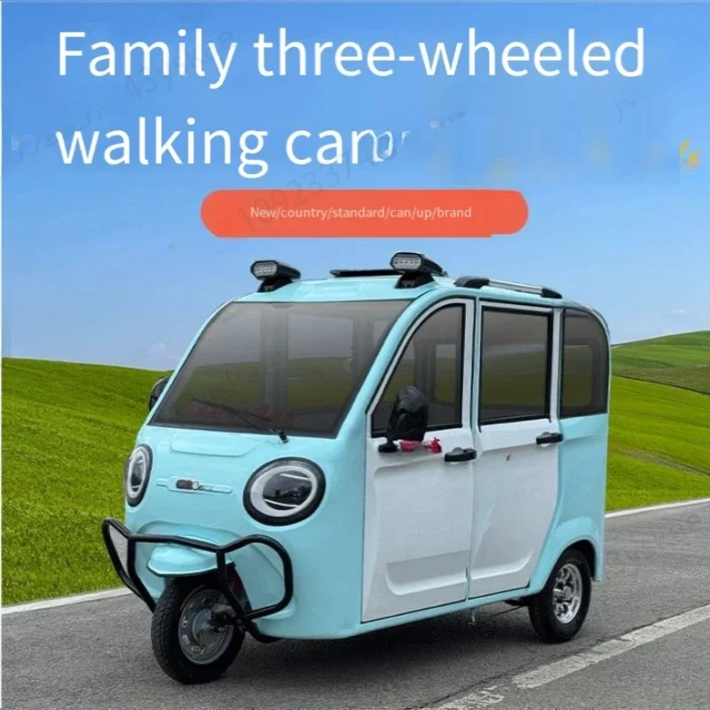 Electric tricycle household small with shed can be fully enclosed to pick up the elderly scooter