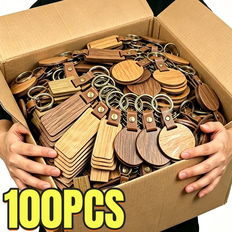 100pcs 블랭크 우드 PU 가죽 열쇠고리 나무 열쇠고리 레이저 각인 키링 자동차 장식 선물 DIY 액세서리 이름표