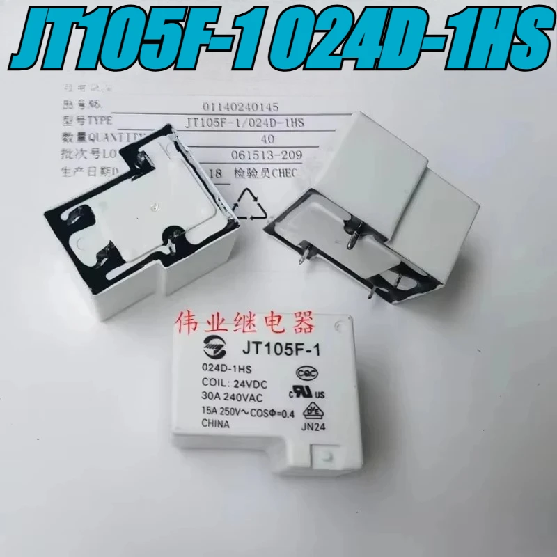 

（Brand-new）1pcs/lot 100% original genuine relay:JT105F-1 024D-1HS 4pins 30A