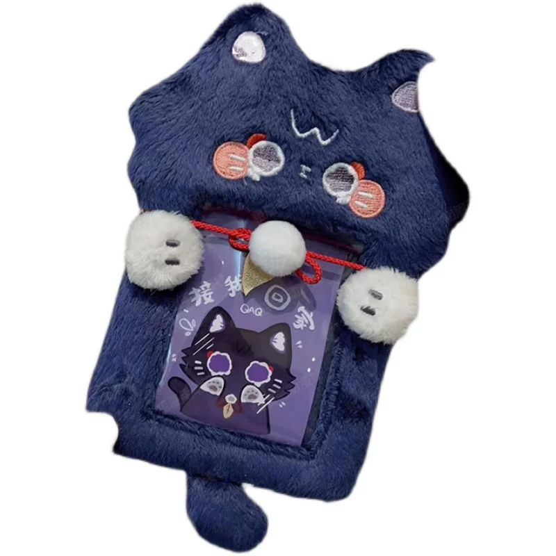 Anime Genshin Impact Wanderer Balladeer Cosplay Cute Plush ID Bus Bank Card Holder Case Bag Pendant Keychain Funny Gift