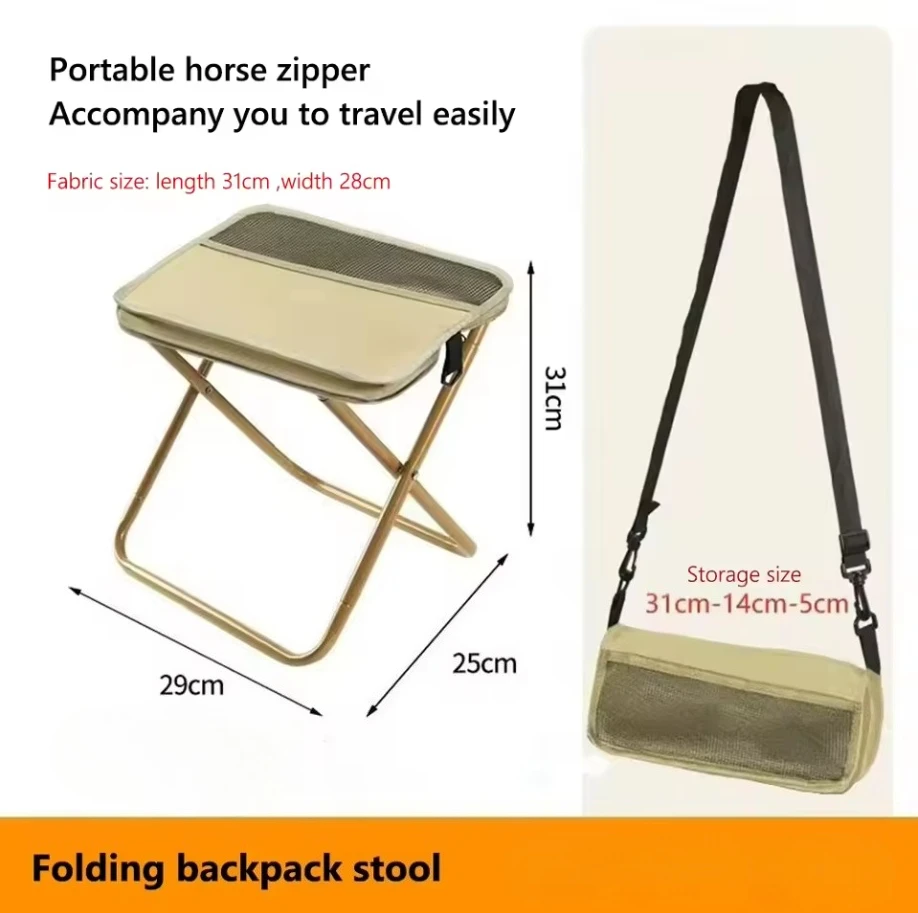 

Складной стул для отдыха на природе, кемпинга, походов и рыбалки, удобный в использовании, в стиле сумки через плечо, портативный стул для хранения.