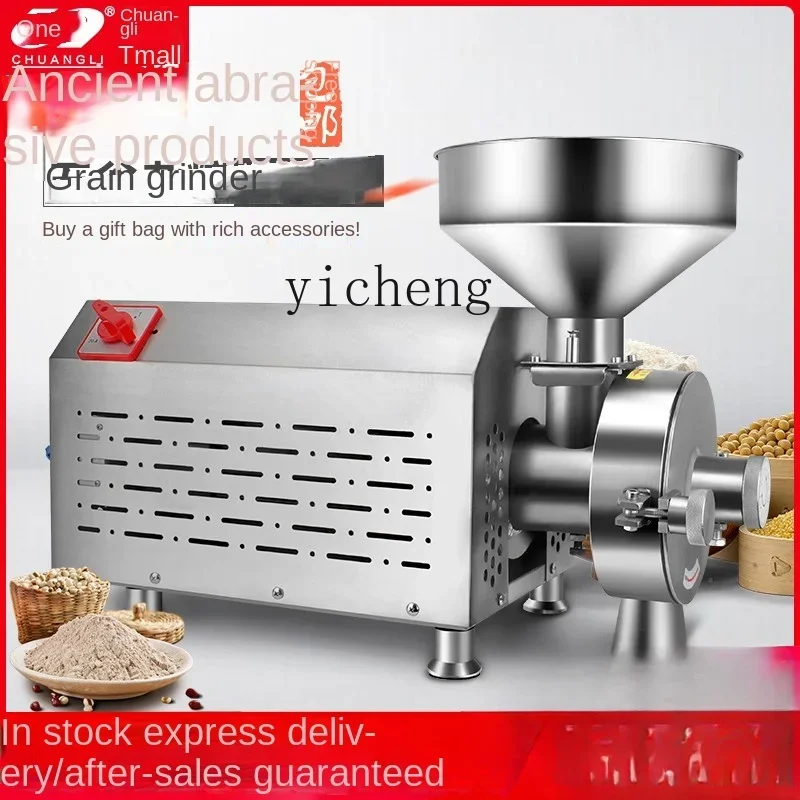 Cereal Grain Milling Machine Commercial Powder Machine Ultra-Fine Grinderc28