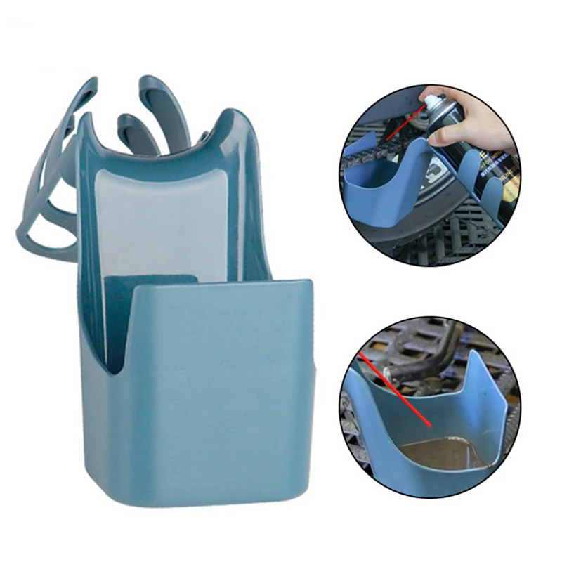 

Motorcycle Bike Chain Oil Storage Tool Box Chain Cleaning Oil Splash-Proof Tool Chain Cleaning Agent Chain Oil Anti-spray Tool