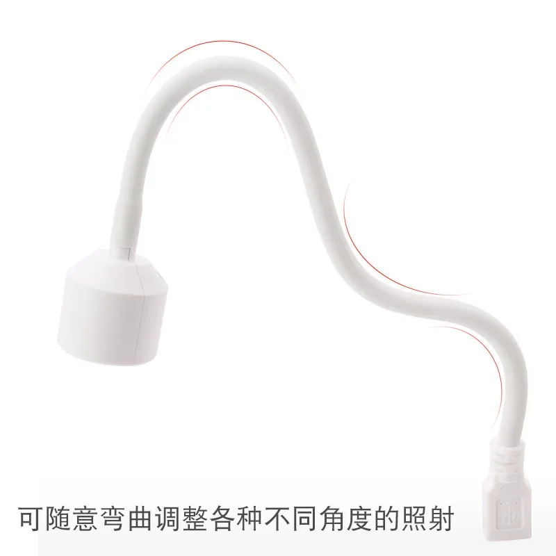 New mini USB nail lamp refers to phototherapy mecha baking lamp led small portable phototherapy lamp