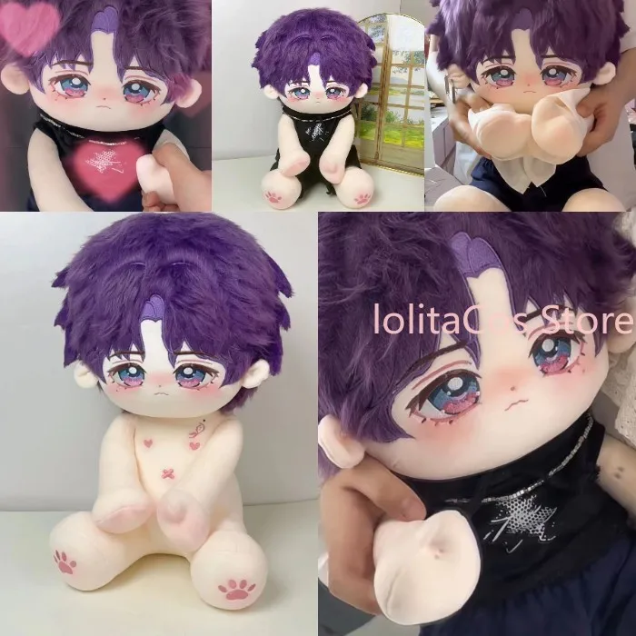 

40cm Love and Deepspace Rafayel Anime Sitting Plush Doll Cosplay Dress Up Toy Kawaii Hug Pillow Girl Gift Cotton Figure Birthday