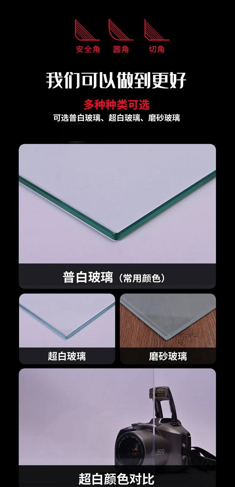 Classic coffee table simple modern designer tempered glass medieval coffee table