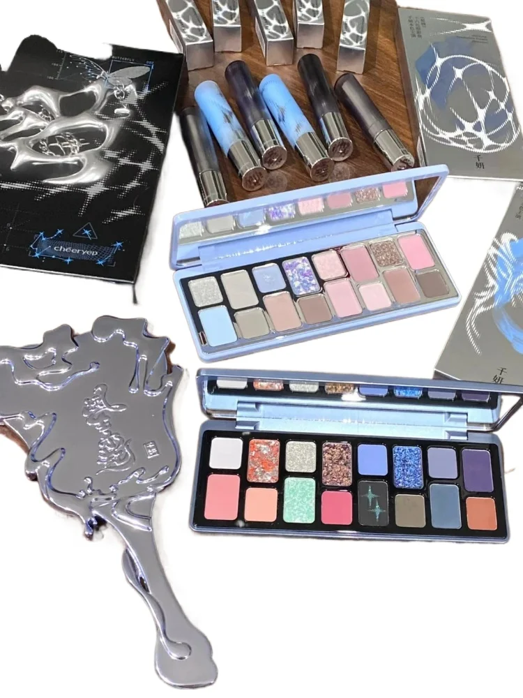 Chéeryep 6PCS 선물 상자 글리터 아이 섀도우 팔레트 미러 모이스춰 라이징 립 밤 세트 메이크업 미러 펜던트 체인 키트