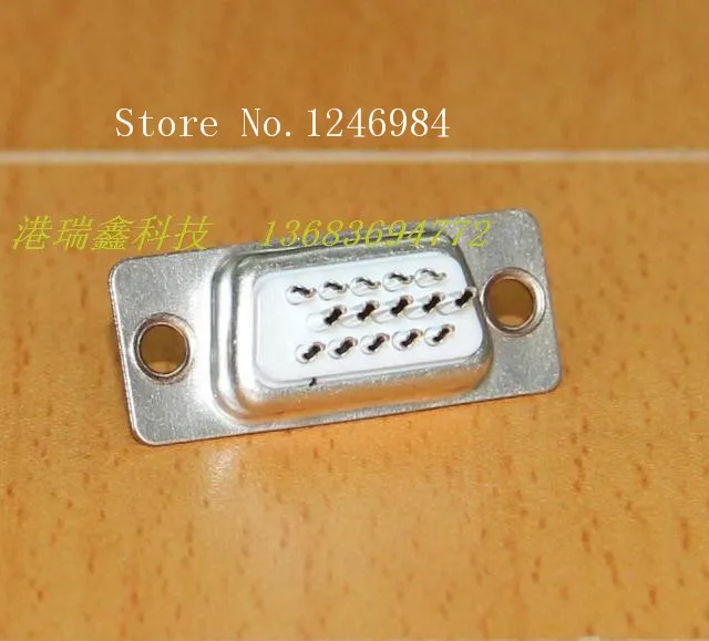 [SA]nextron Nextronics ORIGINAL three rows of multi-core 15-hole connector DB15 connector hole wire bonders--100PCS/LOT