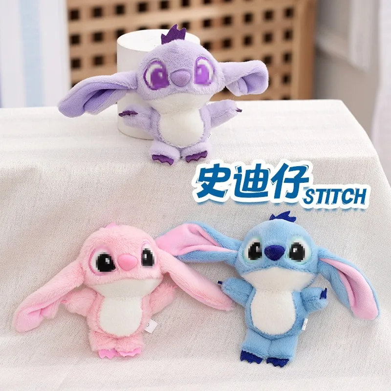 10pcs Disney plush keychain blank leather wholesale Cute Purple Stitch Doll Stitch Plush Toy Pendant