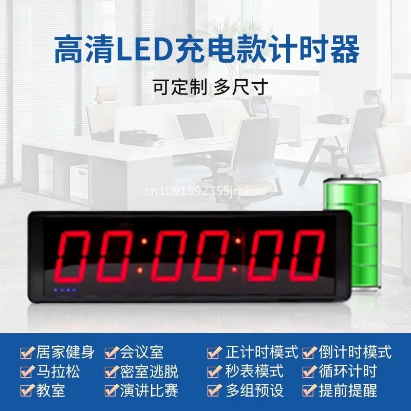 مؤقت LED على الوجهين للجري في الغرفة السرية والسباحة والماراثون والرياضات الخاصة المتوفرة في المخزون