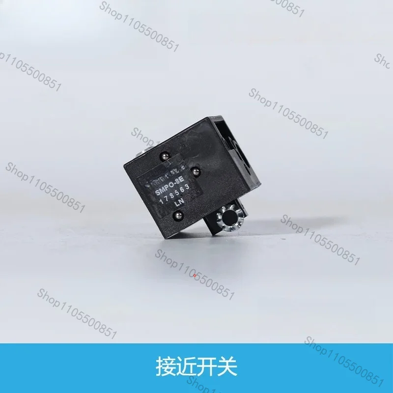 Original Pneumatic Travel Switch SMPO-8E 178563