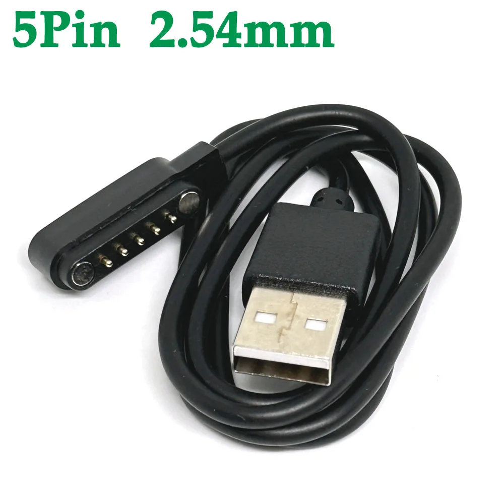 100PC Universal 2.54mm 5Pin Strong Magnetic Charge Cable USB Charging Line Cord Black White Connector for Smart Watches