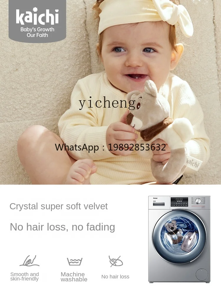 عضاضة هدية خشخيشة للأطفال حديثي الولادة من AH، ألعاب أطفال مهدئة قابلة للعض #4