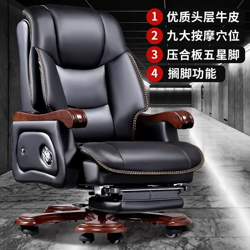 كرسي الرئيس، الأعمال، الجلد، الرئيس، المكتب، التدليك، جلد البقر، الخشب الصلب، الكمبيوتر