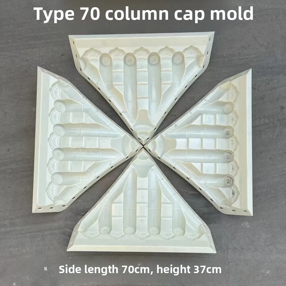 Antique wall column cap mold, a full set of thickened cement top tile mold, thickened ABS material Roman pillar