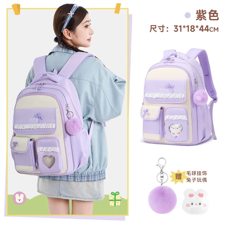 Variant: Purple