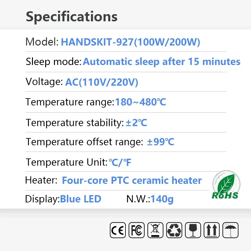 200W high-power LCD digital display soldering iron with switch and sleep function