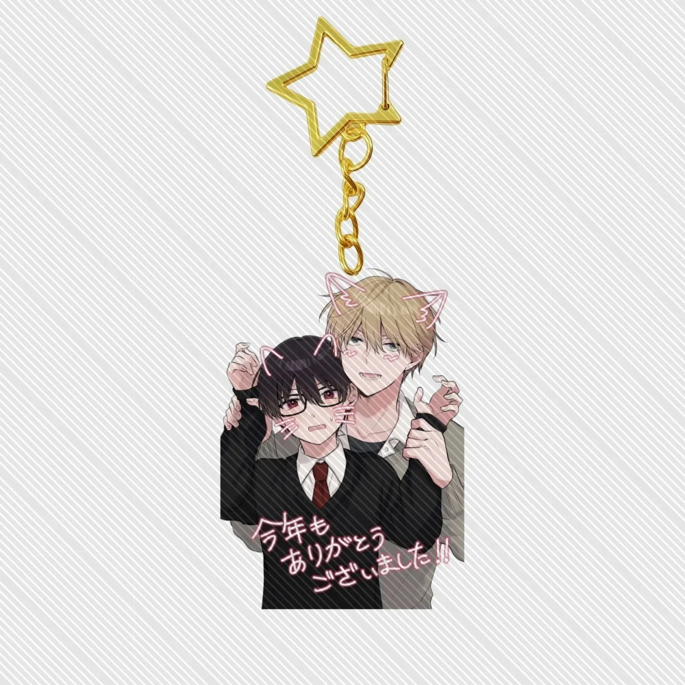 6CM Hot Anime Serious Mr. Glasses Acrylic Keychain Model Cosplay Characters Ornament Accessories Goods Collection Gifts