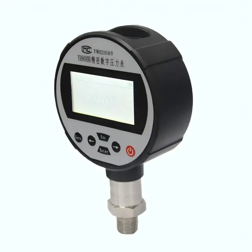 

YH800BW Laboratory Light Weight Portable Pressure Calibrator Low Pressure Vacuum Gauge Manometer Pressure Measuring Instruments